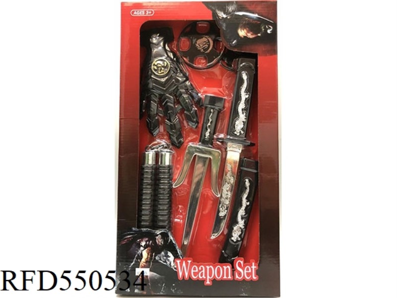 Ninja weapon