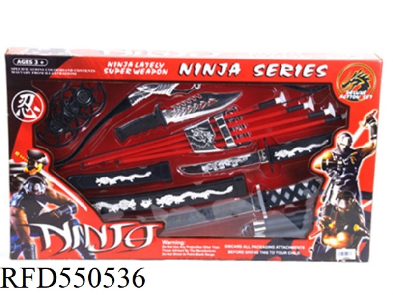 Ninja weapon