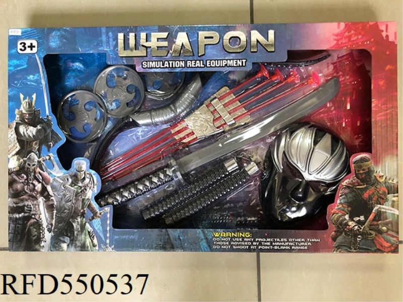 Ninja weapon