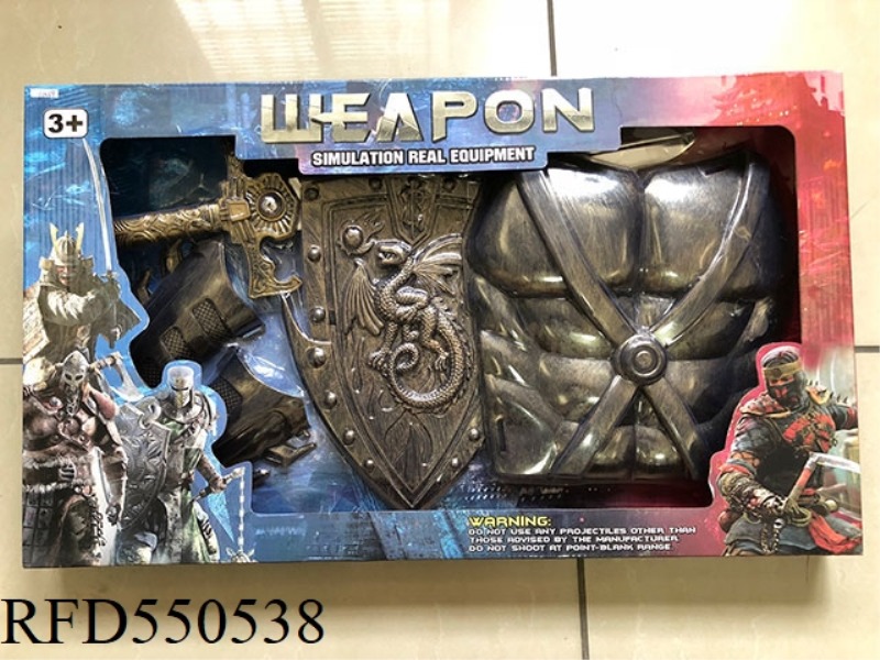 Roman weapon