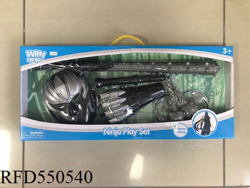 Ninja weapon