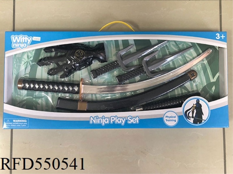 Ninja weapon