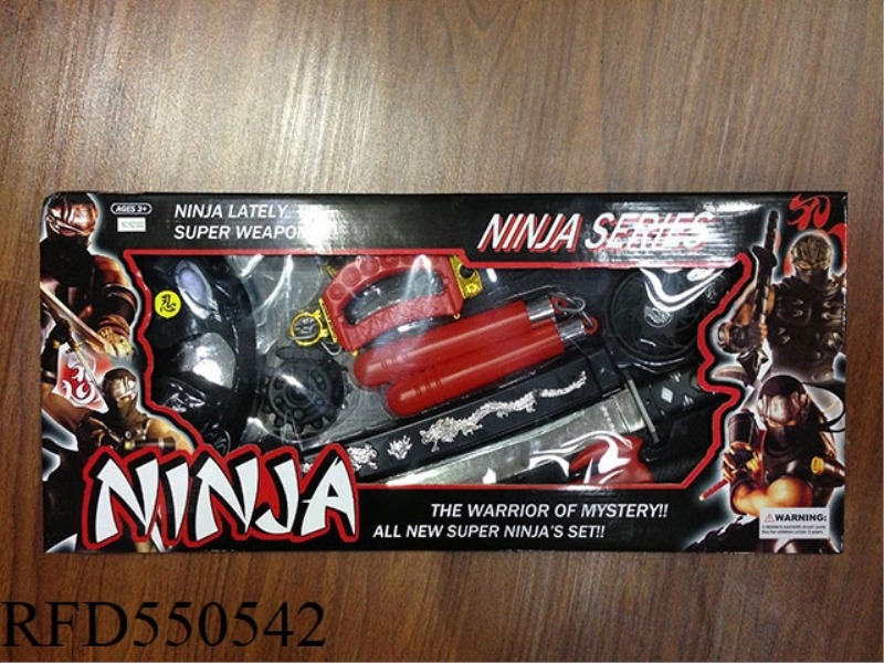 Ninja weapon