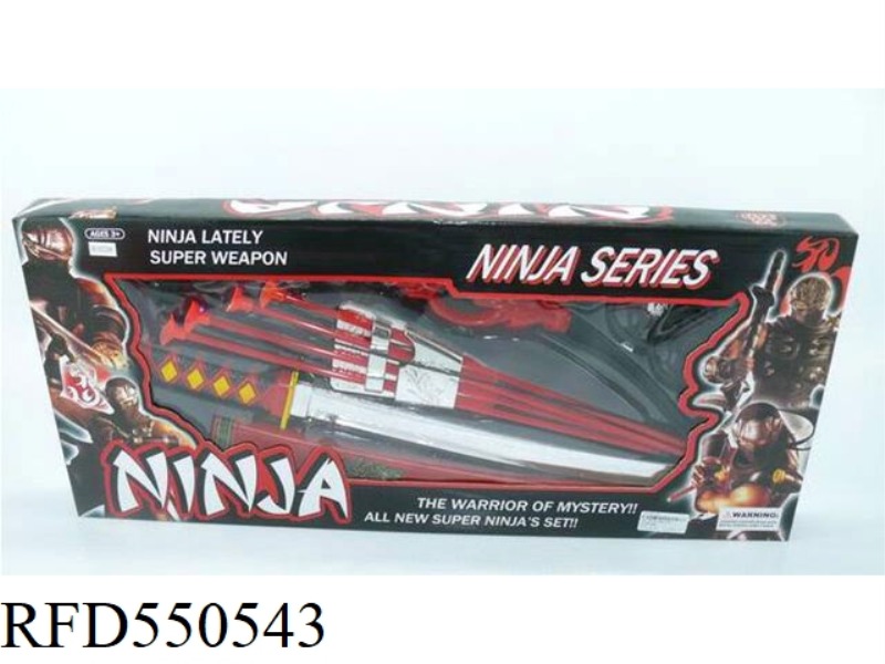 Ninja weapon