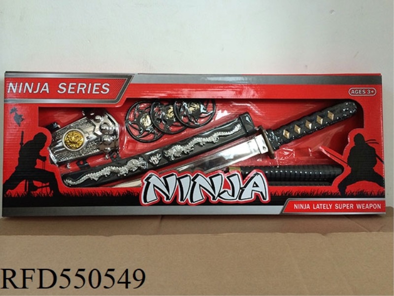 Ninja weapon