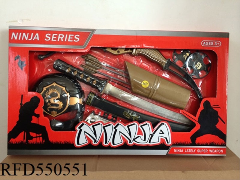 Ninja weapon