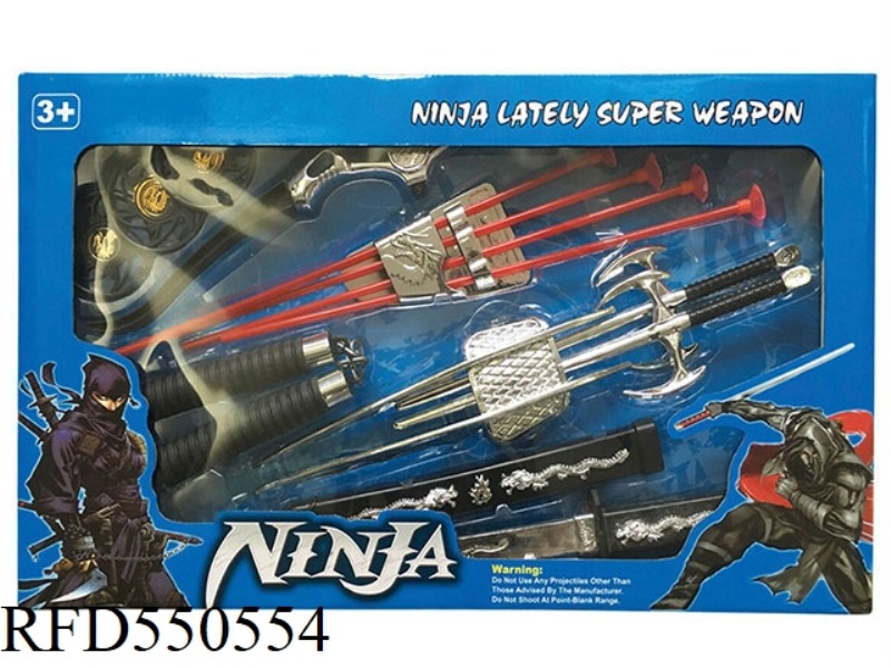 Ninja weapon