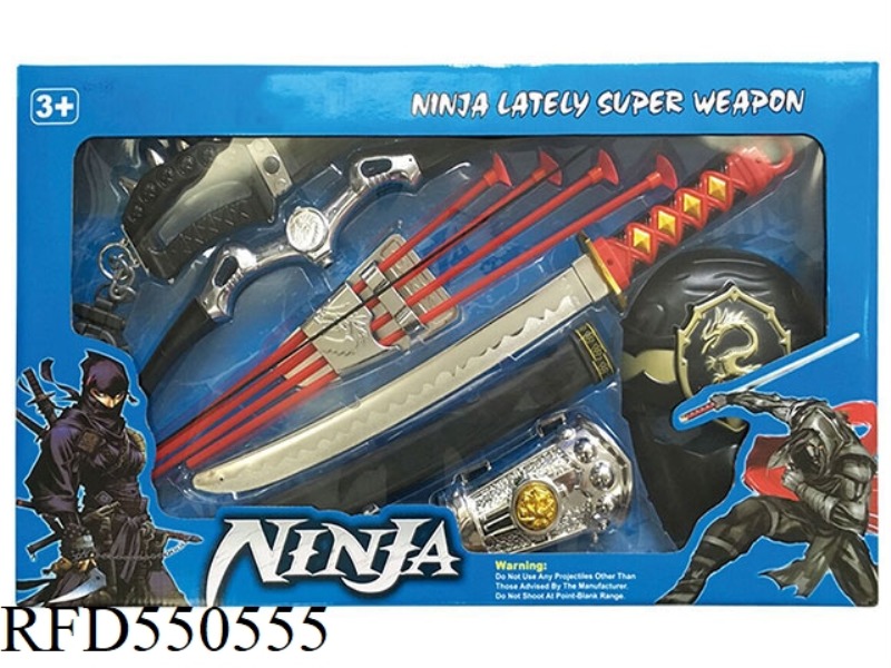 Ninja weapon