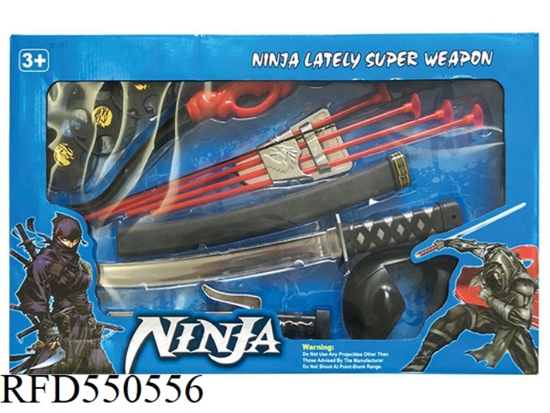 Ninja weapon