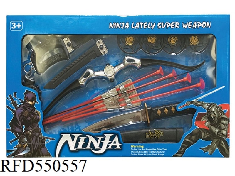 Ninja weapon