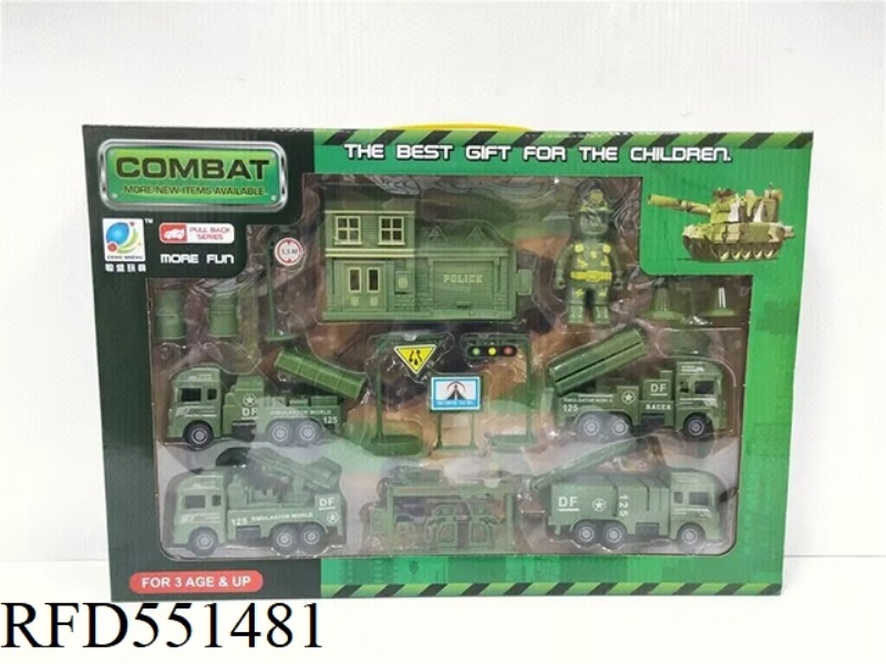 MILITARY VEHICLE SET