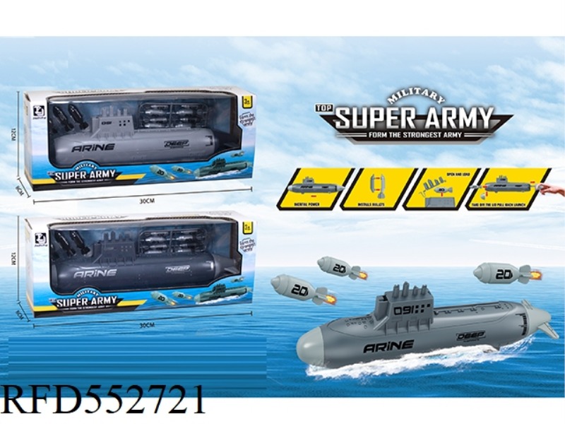 THE MILITARY LAUNCHES MISSILE SUBMARINES