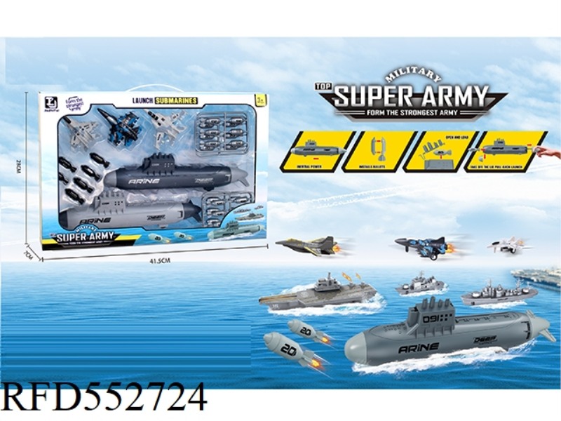 TWO-MAN MILITARY LAUNCH MISSILE SUBMARINE KIT