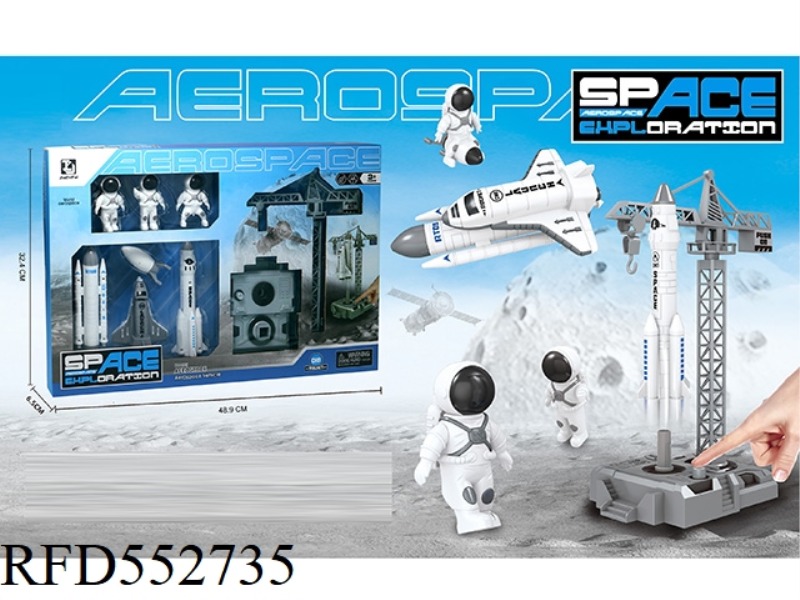 AVIATION RED ARROW LAUNCH PAD EJECTION ROCKET AIRCRAFT KIT