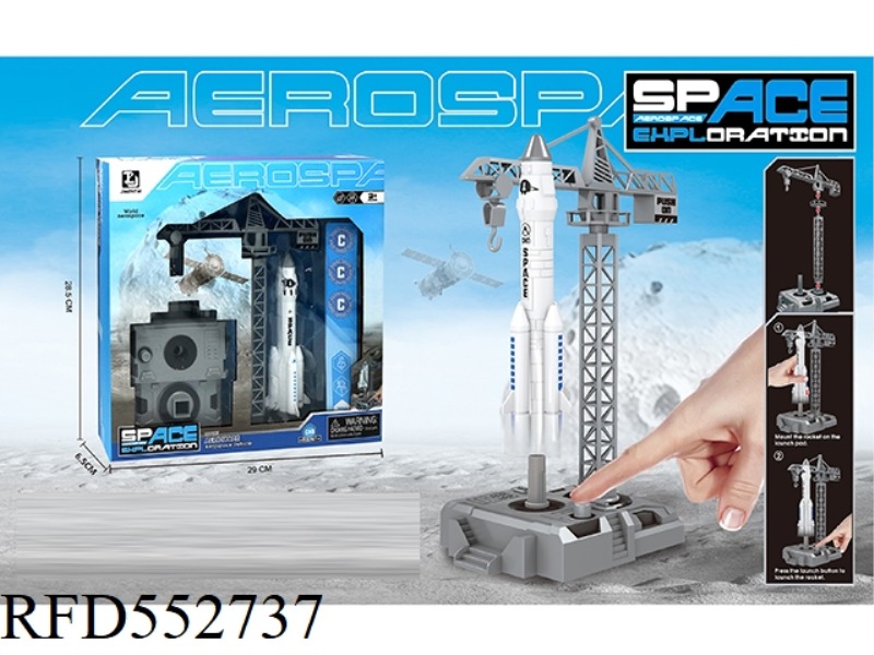 AERO-ROCKET LAUNCHPAD CATAPULTS ROCKETS