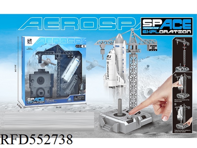 AERO-ROCKET LAUNCHPAD CATAPULTS A ROCKET-BORNE AIRCRAFT