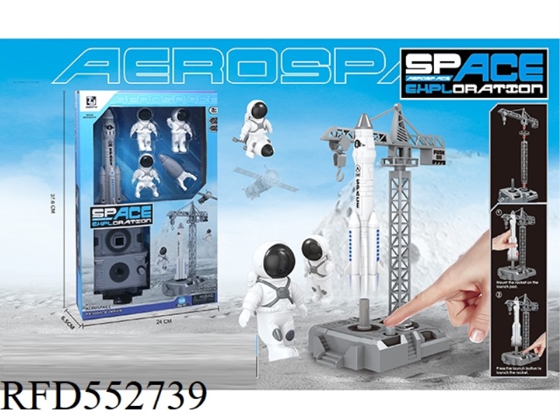 AEROSPACE ROCKET LAUNCH PAD CATAPULTING ROCKET ASTRONAUT SUIT