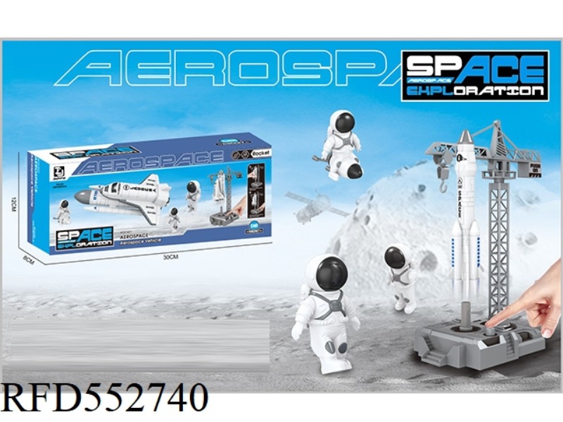 AEROSPACE ROCKET LAUNCH PAD CATAPULTING ROCKET ASTRONAUT SUIT