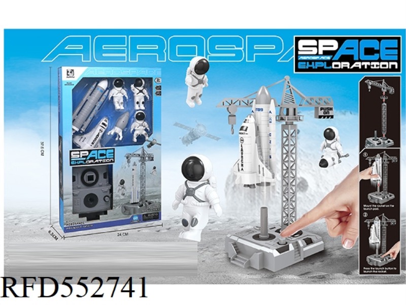 AEROSPACE ROCKET LAUNCH PAD CATAPULTING ROCKET AIRCRAFT ASTRONAUT SUIT