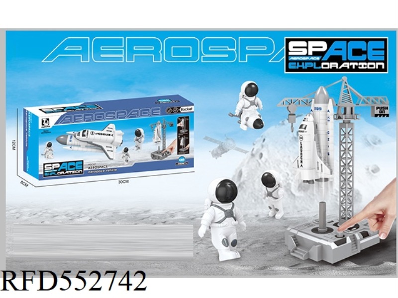 AEROSPACE ROCKET LAUNCH PAD CATAPULTING ROCKET AIRCRAFT ASTRONAUT SUIT