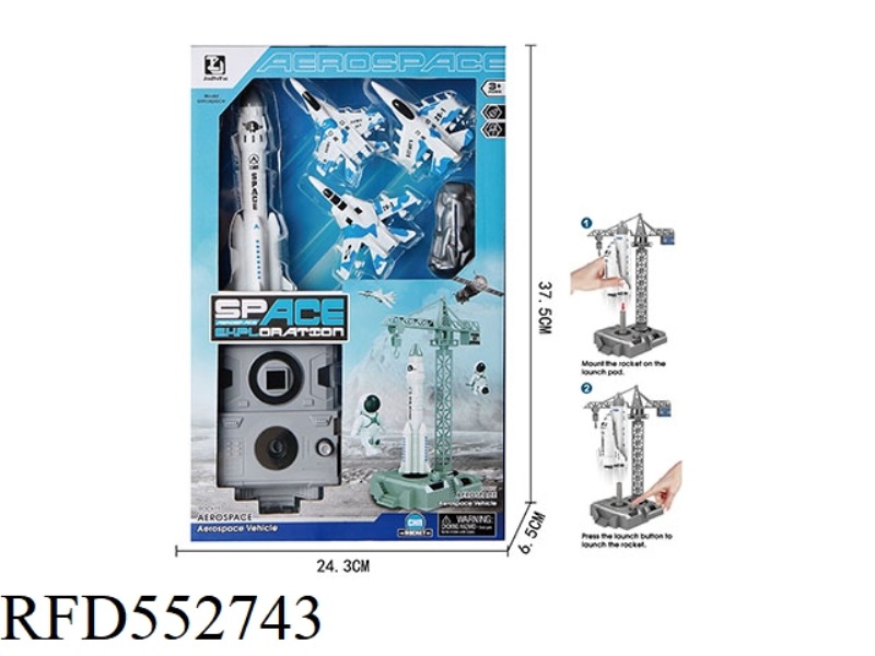 AEROSPACE ROCKET NEW LAUNCH PAD CATAPULTS ROCKET SPACE PATROL AIRCRAFT EXPLORATION KIT