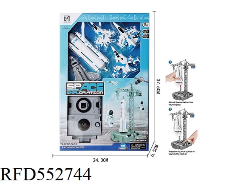 AEROSPACE ROCKET NEW LAUNCHPAD CATAPULTS ROCKET AIRBORNE AIRCRAFT SPACE PATROL AIRCRAFT EXPLORATION