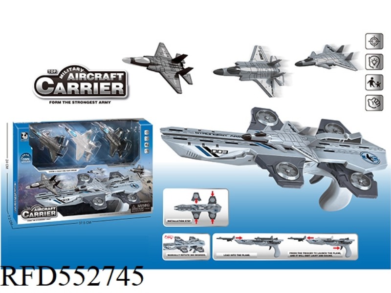 SPACE CARRIER CATAPULT GUN LAUNCH FIGHTER SUIT