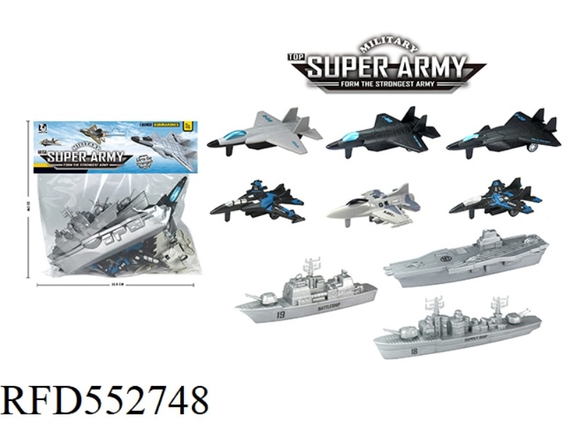 NEW FIGHTER AIRCRAFT CARRIER WARSHIP MODEL SET
