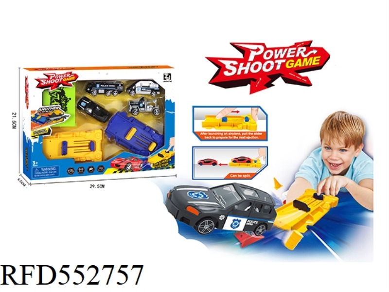 ALLOY CAR POLICE EJECTION TRACK SET