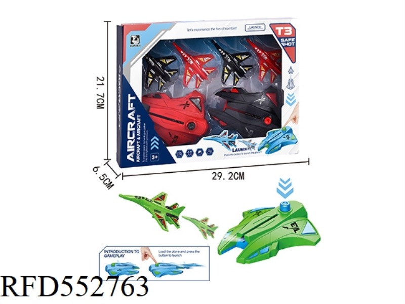 LAUNCH THE COMBAT AIRCRAFT BLACK AND RED AIRCRAFT CATAPULT KIT