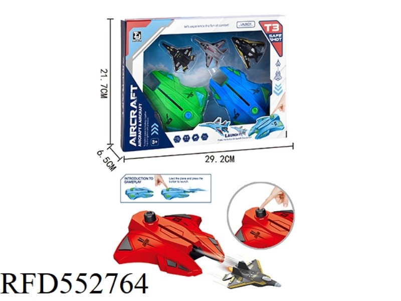 LAUNCH FIGHTER JET BLUE CATAPULT AIRCRAFT LAUNCHER KIT