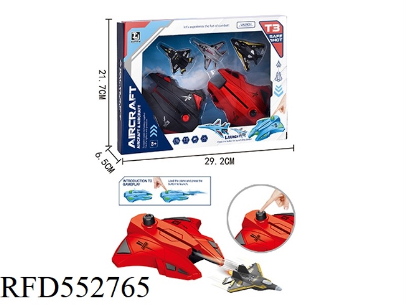 LAUNCH FIGHTER BLACK AND RED CATAPULT AIRCRAFT LAUNCHER KIT