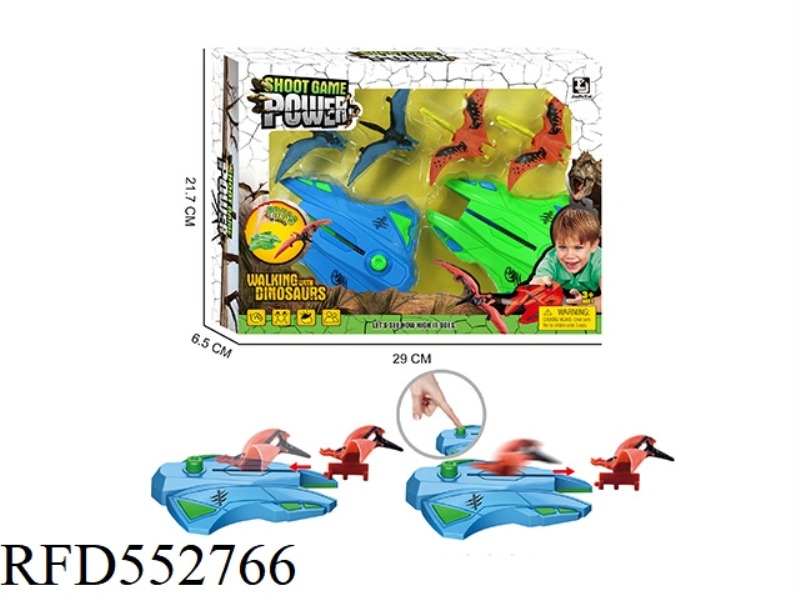 CATAPULT DINOSAUR DINOSAUR LAUNCHER CYAN BLUE SET