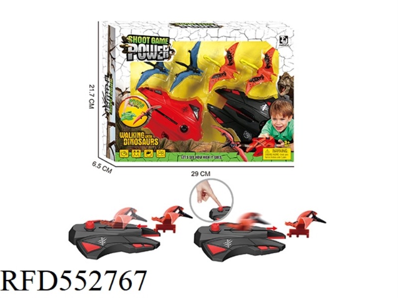 CATAPULT DINOSAUR DINOSAUR LAUNCHER BLACK AND RED SET