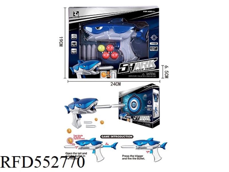 UNDERSEA MECHANICAL SHARK EJECTION 2-IN-1 PING-PONG BALL EVA SOFT PROJECTILE GUN