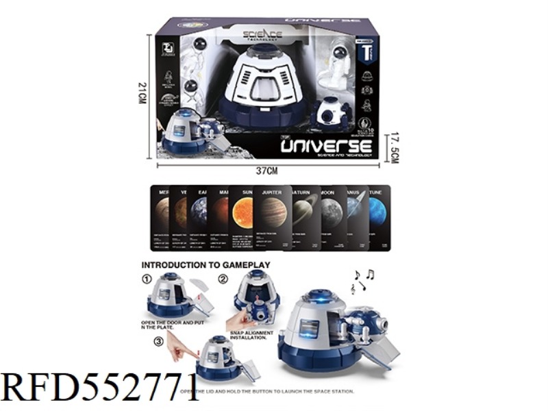 LIGHT AND MUSIC SPACE PACKAGE EJECTOR VEHICLE SPACE REENTRY MODULE + SPACE EXPLORATION VEHICLE +3 AS