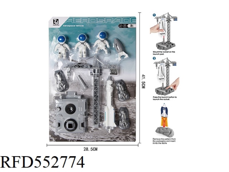 AEROSPACE ROCKET LAUNCH PAD CATAPULTS ROCKET ASTRONAUT EXPLORATION KIT