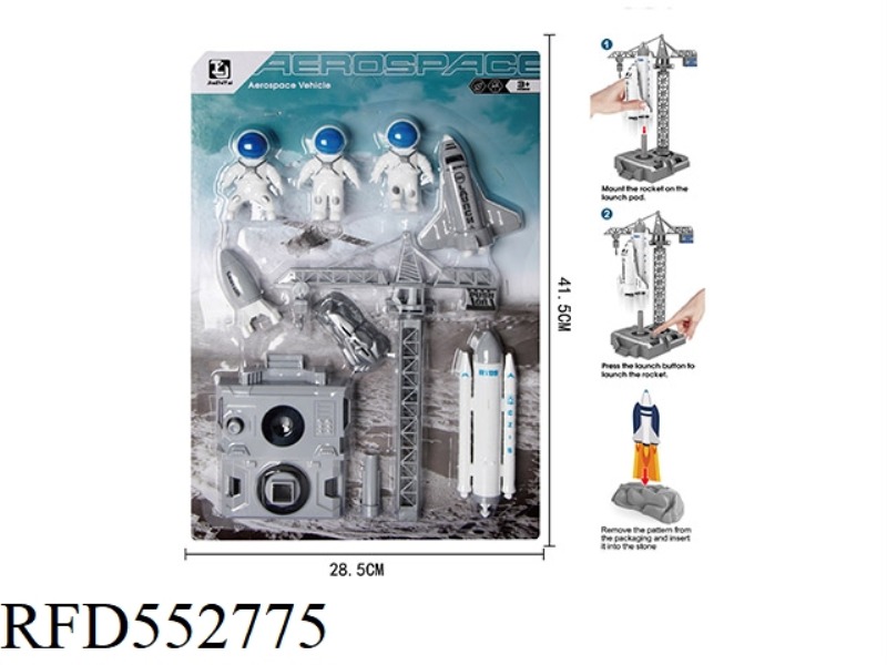 AEROSPACE ROCKET LAUNCH PAD CATAPULTING ROCKET AIRCRAFT ASTRONAUT EXPLORATION KIT