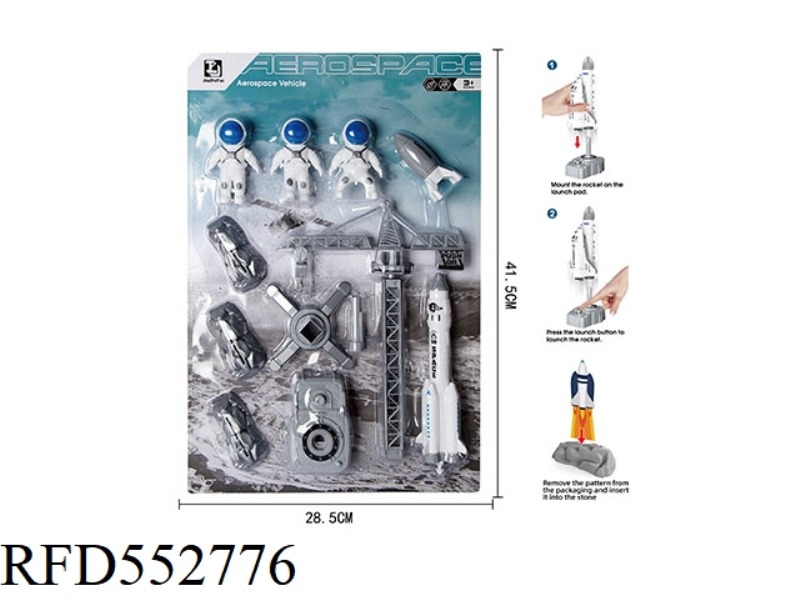 AEROSPACE ROCKET NEW LAUNCH PAD CATAPULTS ROCKET ASTRONAUT ASTRONAUT EXPLORATION KIT