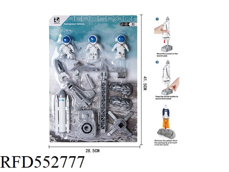AEROSPACE ROCKET NEW LAUNCHPAD CATAPULTS ROCKET AIRBORNE AIRCRAFT ASTRONAUT EXPLORATION KIT