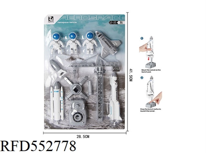 AEROSPACE ROCKET AIRCRAFT NEW LAUNCH PAD CATAPULTS ROCKET ASTRONAUTS ASTRONAUT EXPLORATION KIT