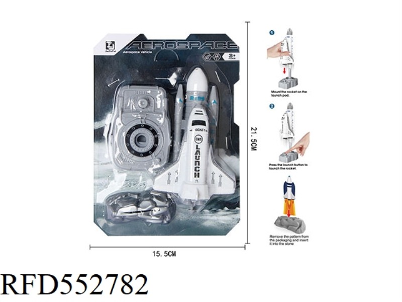 AEROSPACE AIRCRAFT NEW LAUNCH PAD CATAPULTS ROCKET EXPLORATION SPACE SUITE