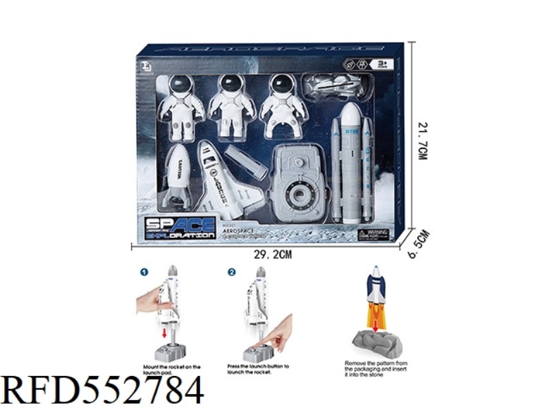 AEROSPACE AIRCRAFT NEW LAUNCH PAD CATAPULT ROCKET ASTRONAUT ASTRONAUT EXPLORATION KIT