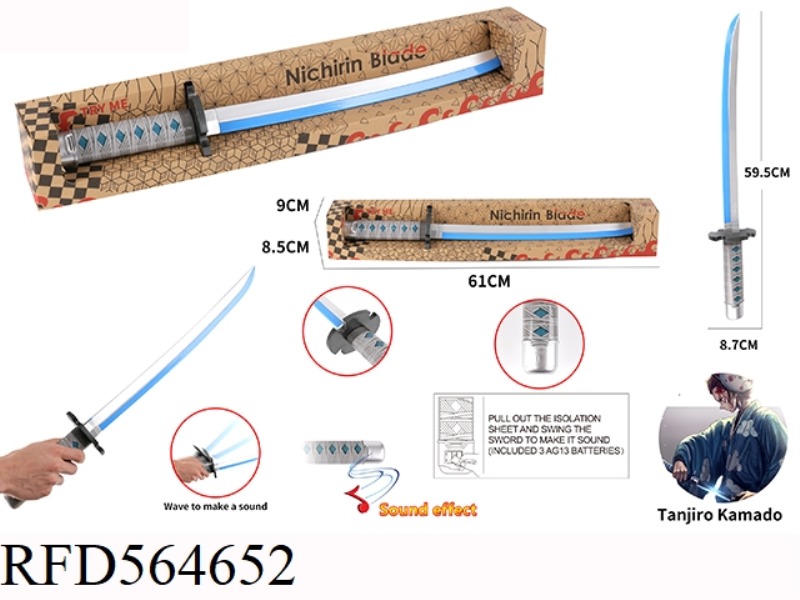 ZAMAN TANJIRO FIRST GENERATION POWER INDUCTION KNIFE (LIVE)