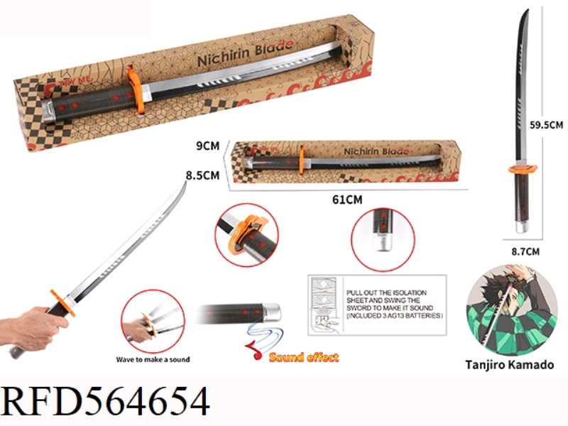 ZAMAN TANJIRO 3RD GENERATION POWER INDUCTION KNIFE (LIVE)