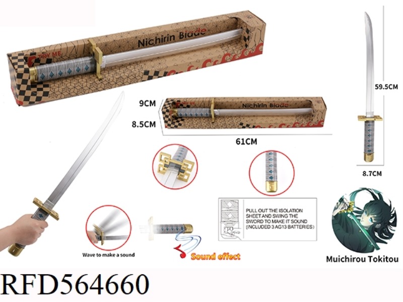 TIME TRANSPARENT POWER INDUCTION KNIFE (LIVE)