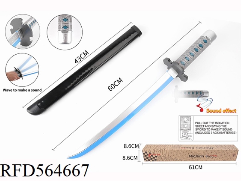 ZAMAN TANJIRO FIRST GENERATION POWER INDUCTION KNIFE (LIVE)