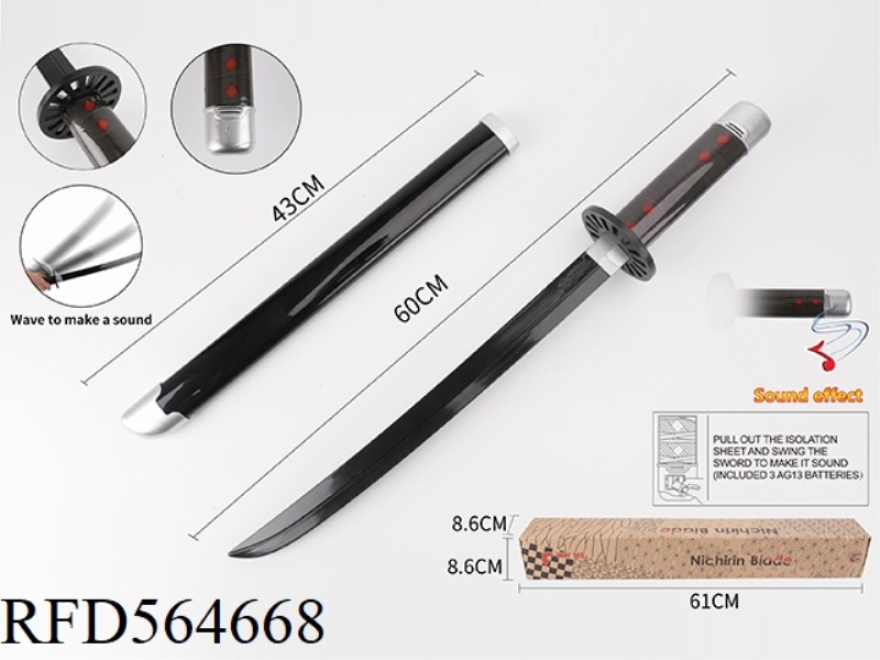 ZOMON TANJIRO SECOND GENERATION POWER INDUCTION KNIFE (LIVE)