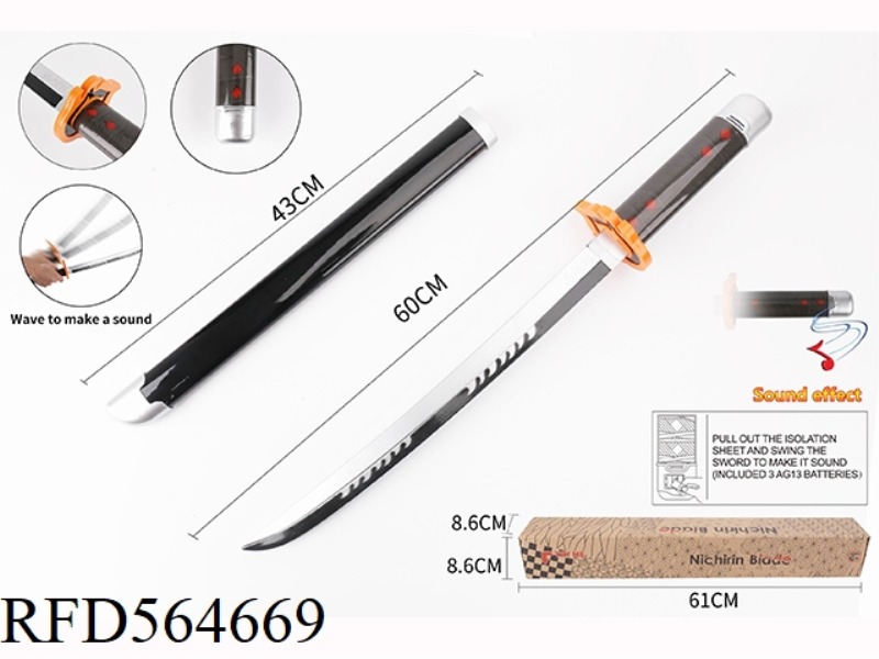 ZAMAN TANJIRO 3RD GENERATION POWER INDUCTION KNIFE (LIVE)