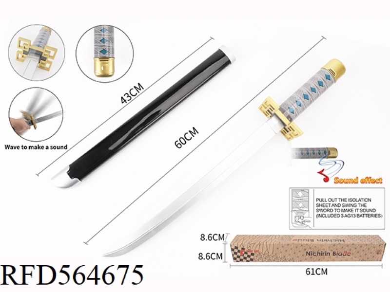 TIME TRANSPARENT POWER INDUCTION KNIFE (LIVE)